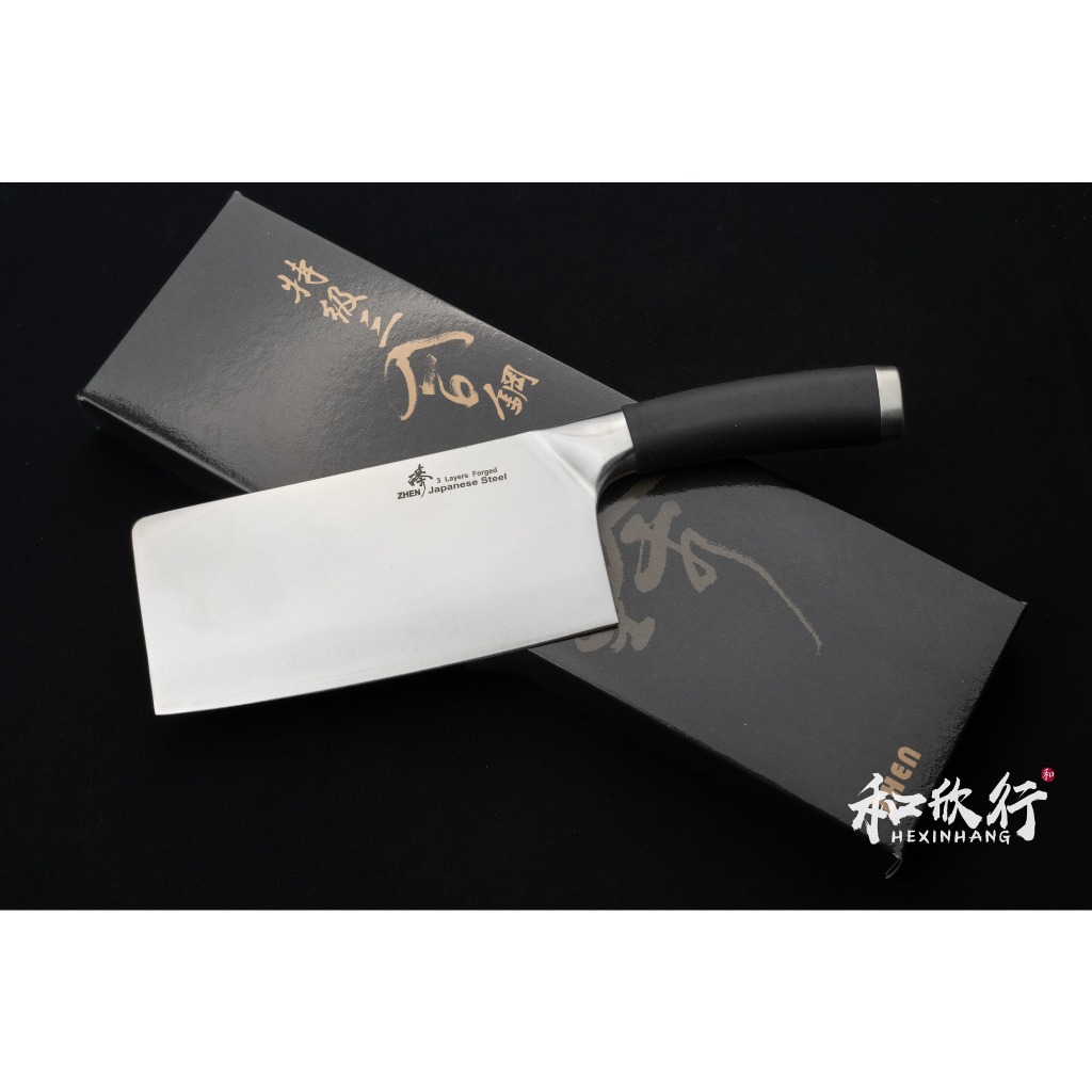 「和欣行」現貨、臻 Zhen 三合鋼 大 / 小 剁刀、文武刀 系列 | 蝦皮購物