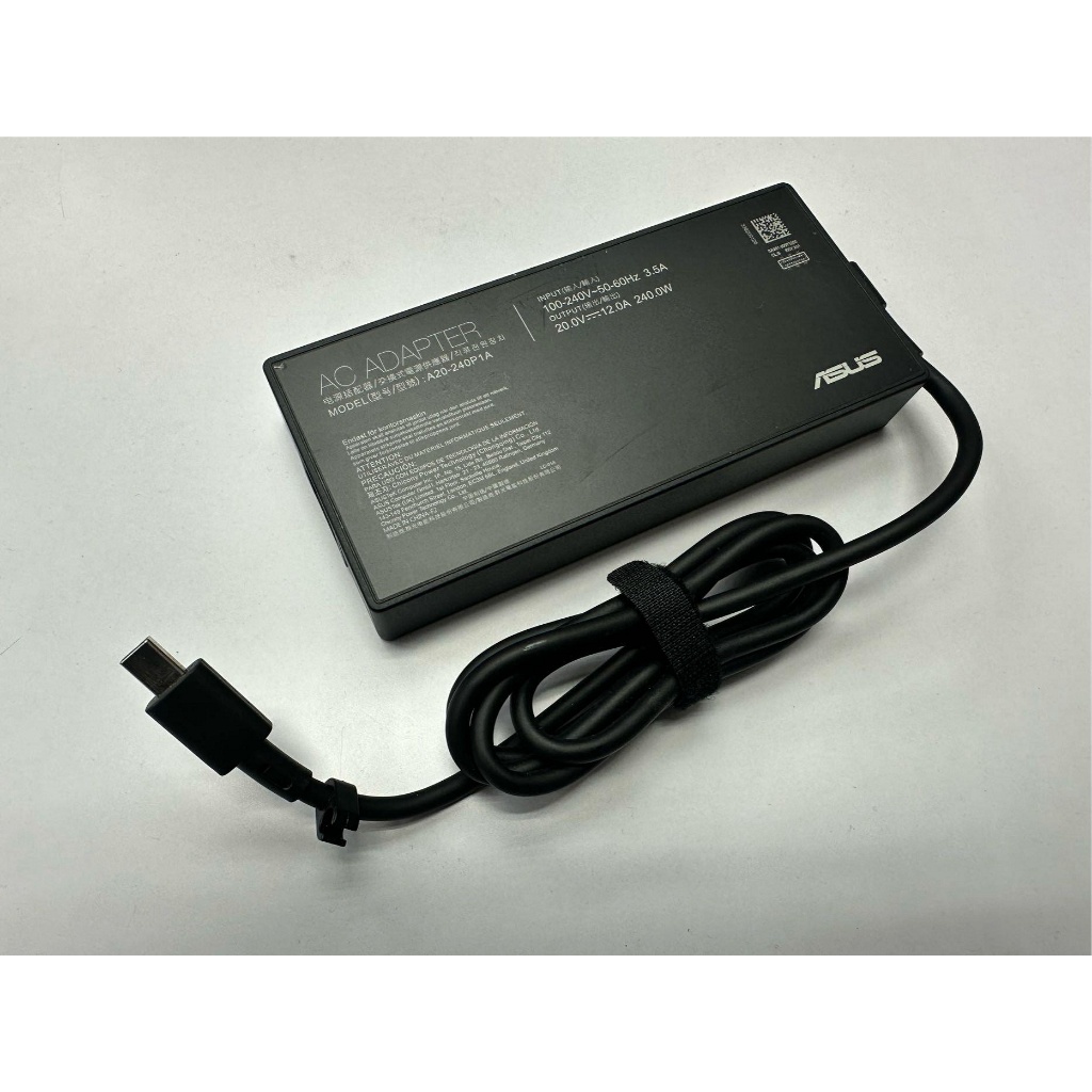 ☆【華碩 原廠 Asus 20V 12A 240W 變壓器 方形頭】ROG 電競 A20-240P1A G16 方形頭 | 蝦皮購物