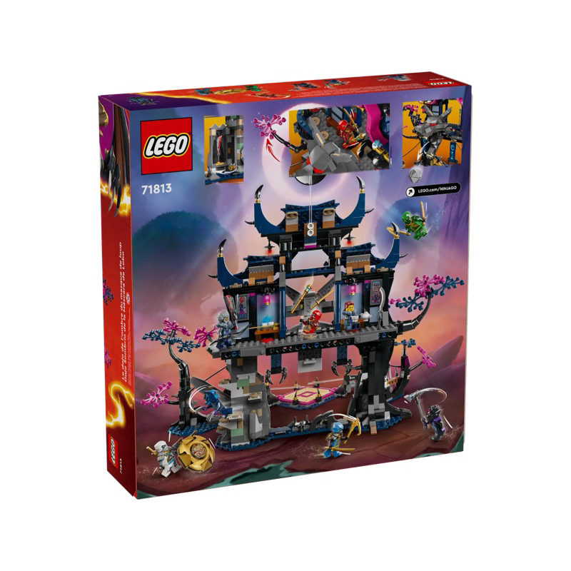 樂高 Lego 71813 忍者系列 Ninjago 狼族面具黑影道場 Wolf Mask Shadow Dojo 