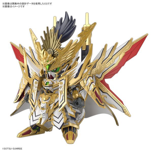 單人將軍 Bandai SD高達世界群英集天下無雙大將軍5066298