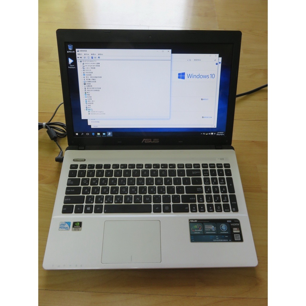 V.筆記型電腦-華碩 B980 K550VD 500G 2G記憶體 610M/2G顯示卡 DVD燒錄 直購價1880 | 蝦皮購物