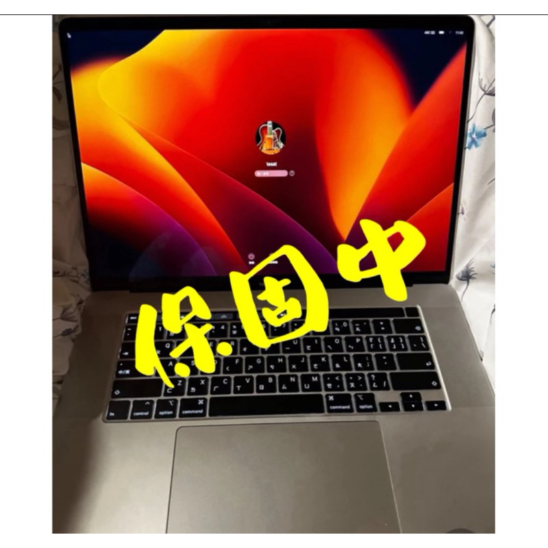 🚀別再只是追蹤買起來⋯🛍️ （A2141 )MacBook Pro (i7;2.6GHz;16G