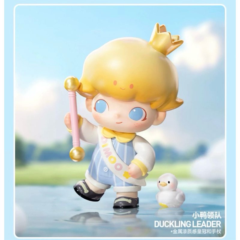 【預購】Dimoo 動物王國 系列 泡泡瑪特 POPMART 北極熊 熊貓 小熊 兔子 企鵝 盲盒 公仔 隱藏 | 蝦皮購物