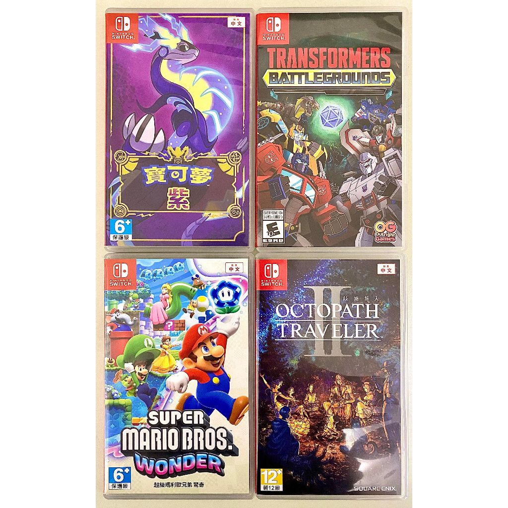 switch 戰場兄弟- 優惠推薦- 電玩遊戲2026年1月| 蝦皮購物台灣