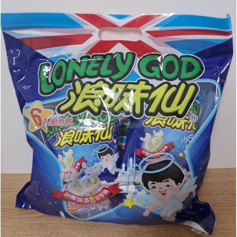 【芋圓的雜貨店】旺旺 浪味仙 LONELY GOD 浪味仙洋芋捲 田園蔬菜口味組合包(16g*6包) | 蝦皮購物