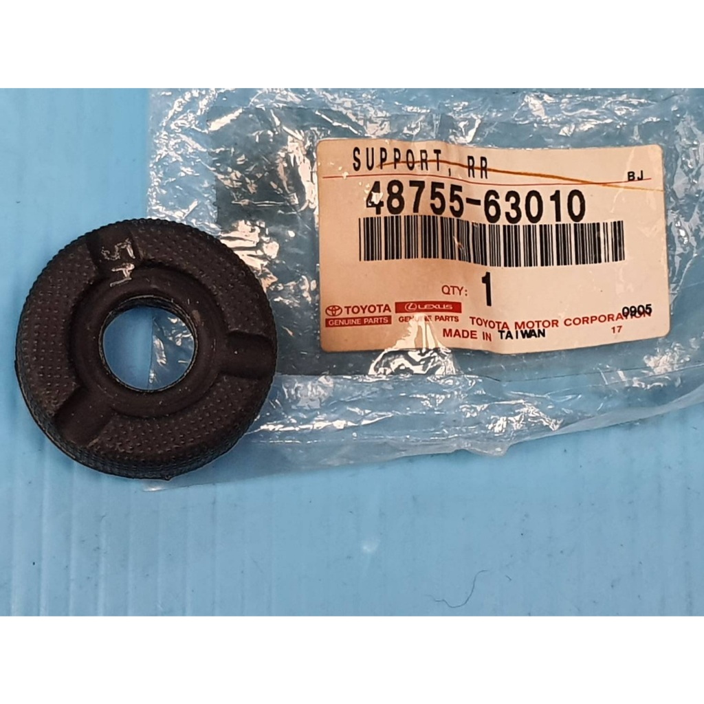 Опора задней стойки Toyota Allion (T240,T260) 01-21 / Corolla 00-13