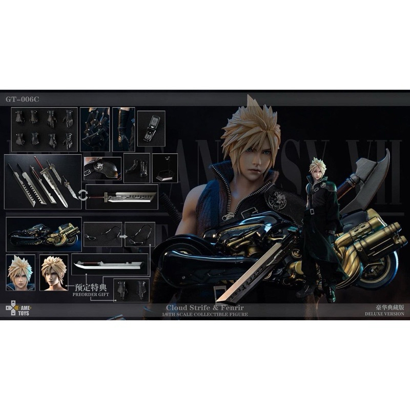 gametoys - 優惠推薦- 2026年6月| 蝦皮購物台灣