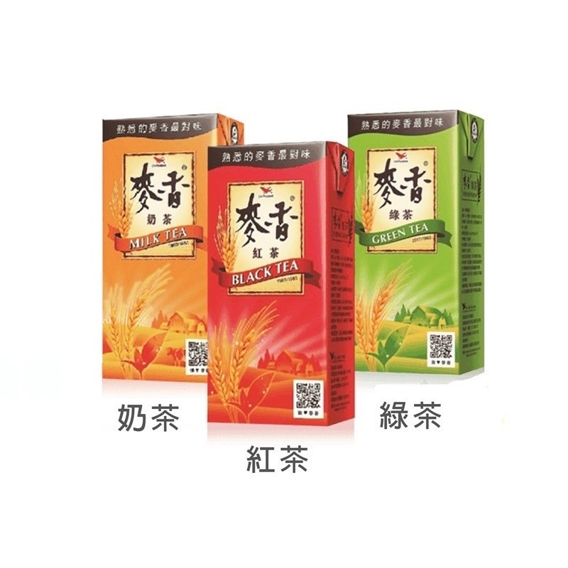 統一麥香375ml系列 麥香綠茶375 麥香奶茶375 麥香紅茶375 超取最多12瓶 | 蝦皮購物