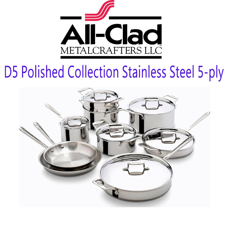 美國All-Clad D5 POLISHED COLLECTION 五層亮面不銹鋼鍋單柄醬汁鍋湯鍋