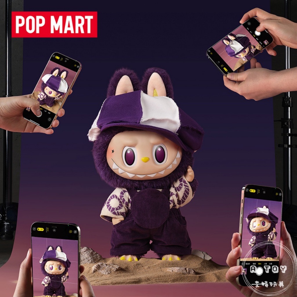 預購} POPMART泡泡瑪特THE MONSTERS BE FANCE NOW 米蘭搪膠毛絨公仔手