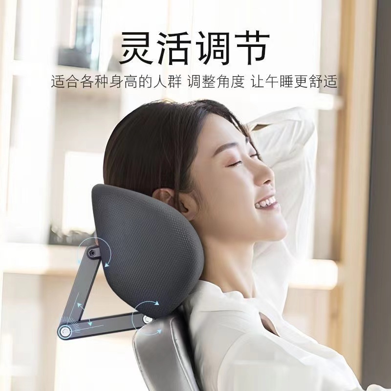 椅子頭枕 伸縮式辦公椅支架頭枕 靠頭椅子頭枕簡易加裝高低可調整椅背護頸 加高頭託仰睡枕免打孔 加長靠背延長 加高頭託 | 蝦皮購物