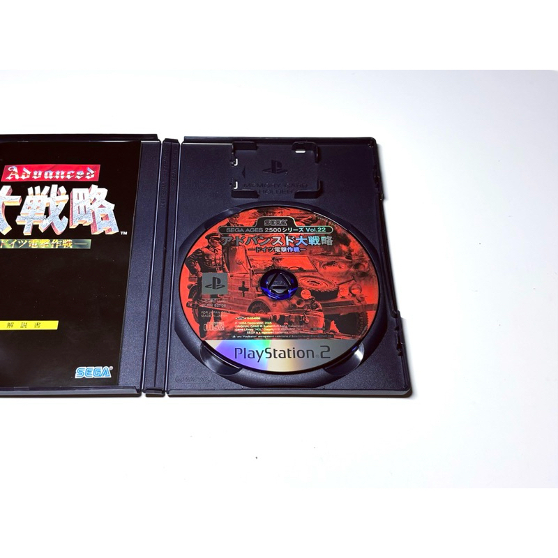 勇者電玩屋】PS2正日版-極美品SEGA AGES 2500系列Vol.22 大戰略