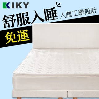 【KIKY】新四代韓式 適中 台灣製造│彈簧加量不加價 小資族 蜂巢獨立筒 彈簧床墊 床墊 單人 雙人 加大 獨立筒