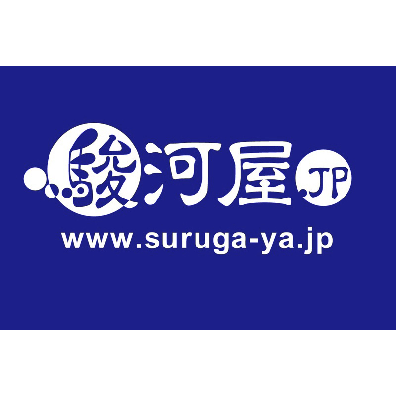 日本代購 駿河屋 Surugaya 日本 代購 動漫 周邊 書籍 限定 特典 同人誌 寫真集 蝦皮購物