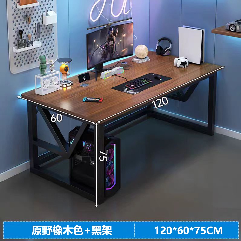 【台灣出貨】 書桌 電腦桌 工作桌 學習桌 辦公桌 學生桌 長桌 桌 收納桌 免運 可貨到付款 | 蝦皮購物