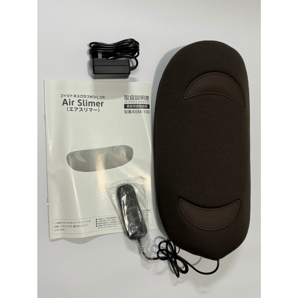 【新品！】フィットネスクラブが作ったエアスリマー　ブラウン 新品！】フィットネスクラブが作ったエアスリマー ブラウン