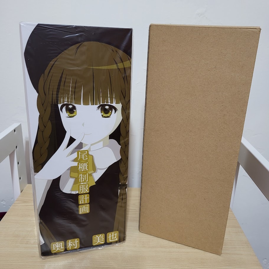 OBITSU 製作所尾櫃制服計畫0007 奧村美也OB26 | 蝦皮購物 OBITSU 製作所尾櫃制服計畫0007 奧村美也OB26 | 蝦皮購物