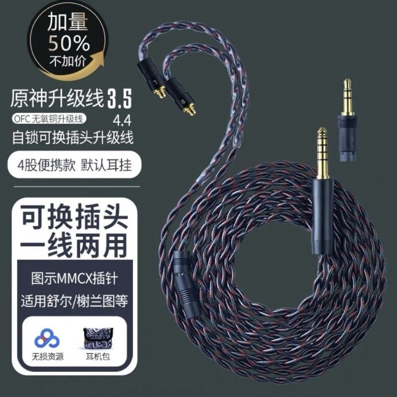 tw-11134207-7r98q-ltzce6wa1vt997
