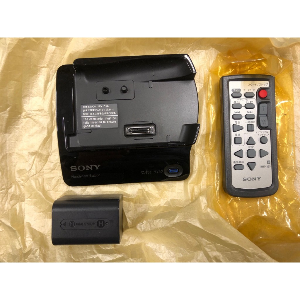 SONY原廠遙控器RMT-835 / NP-FH60 電池 / DCRA-C190 底座（DVD攝影機/硬碟 適用） | 蝦皮購物