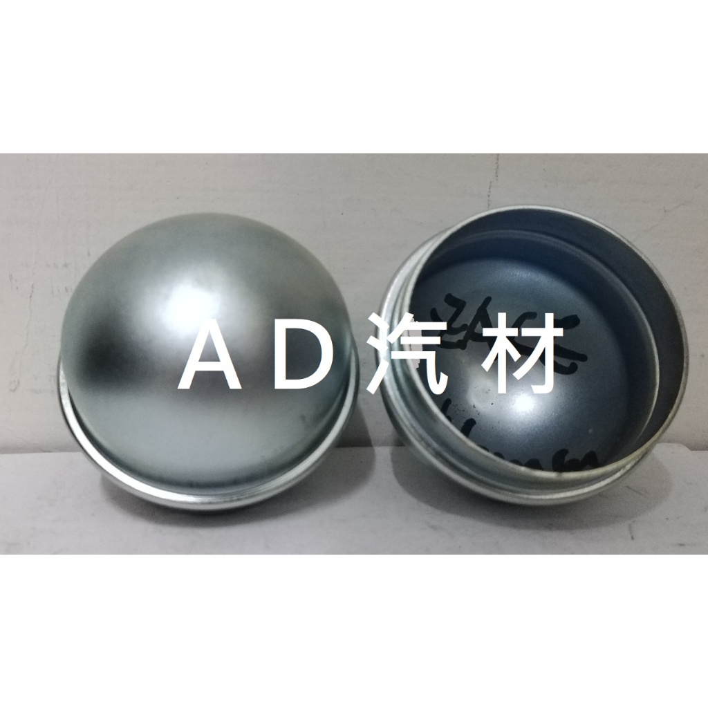 ZACE SURF 88-07 1.5 1.8 瑞獅 噴射 化油器 台製 全新新品 前輪 後輪 前 後 黃油蓋 | 蝦皮購物