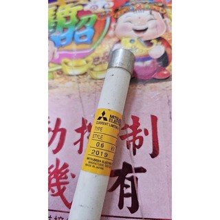 Mitsubishi PL Fuse Link PL-G 0.6kV T2A 100KV 高壓限流熔斷器 | 蝦皮購物