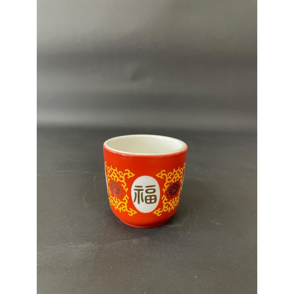 tw-11134207-7r98q-luc13x07dr0975