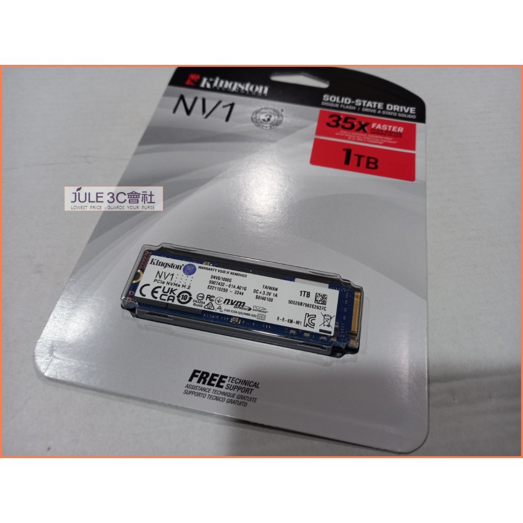 JULE 3C會社-金士頓 SNVS/1000G NVMe Gen 3.0 x4 1TB/全新盒裝/SSD 固態硬碟 | 蝦皮購物