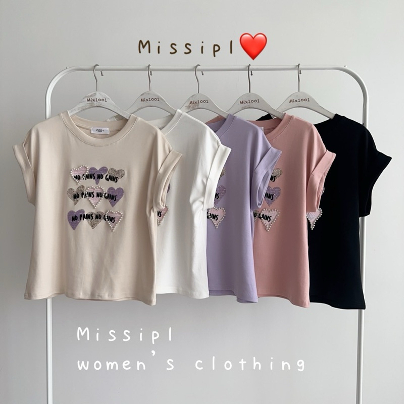 🤎egg+韓國九宮格珍珠愛心質感上衣 | 蝦皮購物