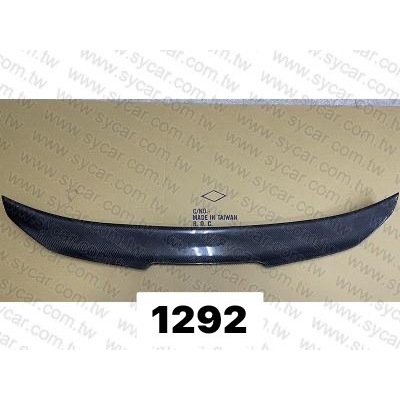 2022-23 BMW G22 PSM Style Carbon Fiber Trunk Spoiler 1292c | 蝦皮購物