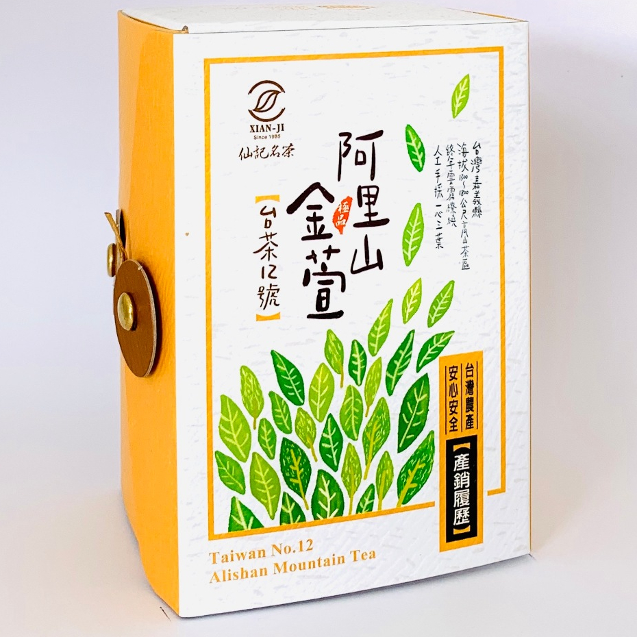 阿里山珠露茶金萱2026春茶上市（通過產銷履歷驗證阿里山茶產地直售珠露