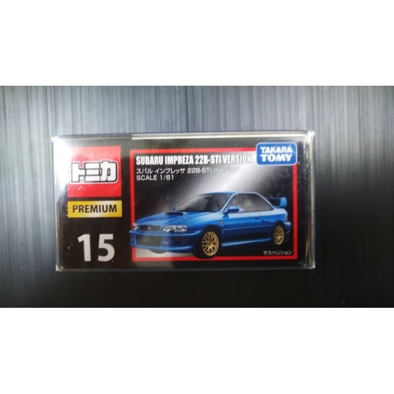 Tomica Premium 15 – Subaru Impreza 22B-STi Version – Miniature Collection