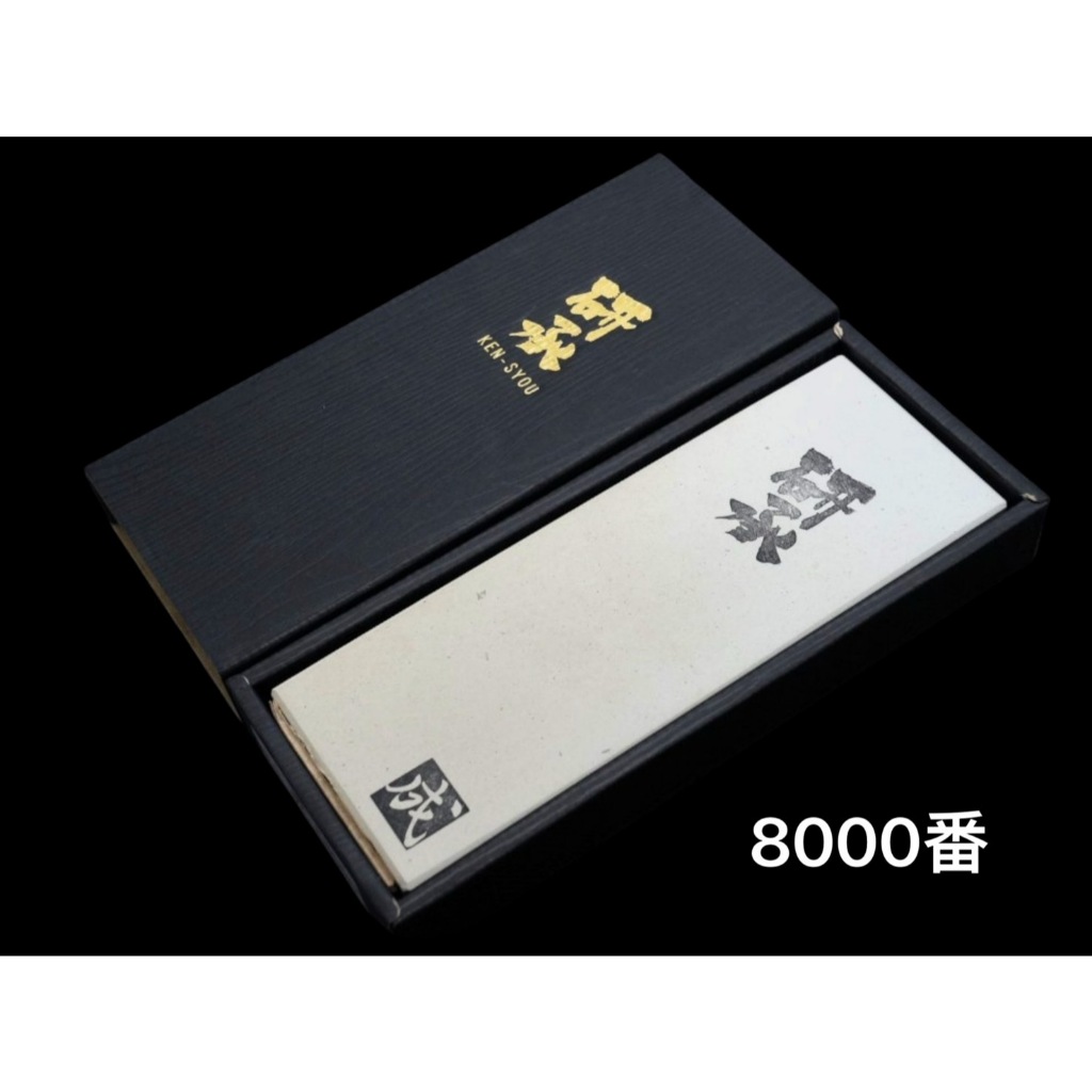 14k8000.jpg?v=1712999977