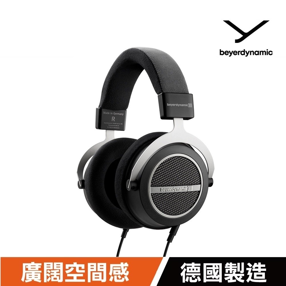 德國工藝【beyerdynamic 拜雅】Amiron Home有線頭戴式耳機手工製作Hi