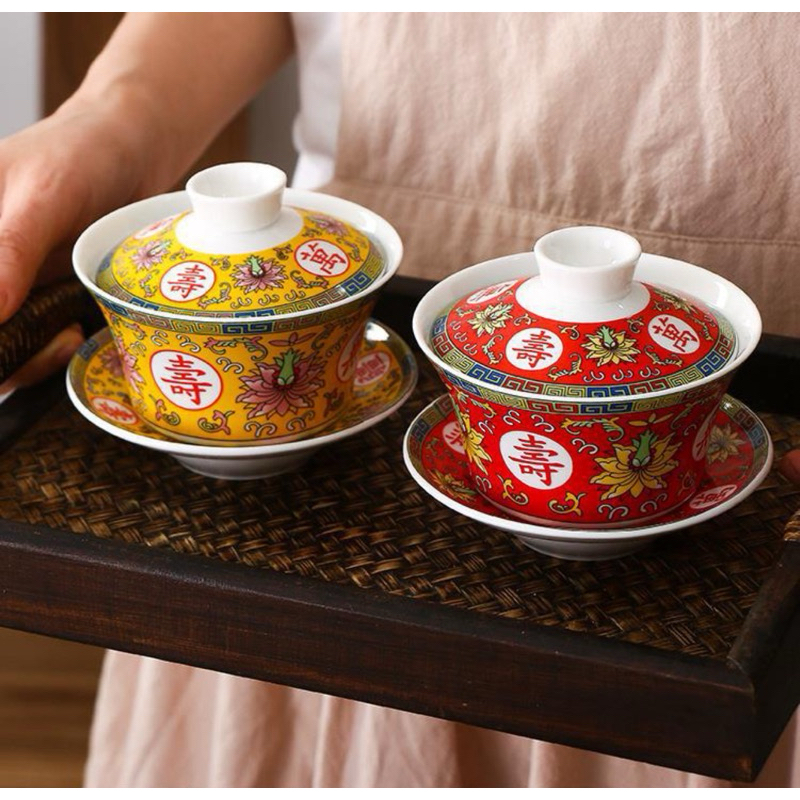 順心坊萬壽無疆(中) 茶道蓋杯悶杯敬杯茶具敬茶杯三件茶碗宴王用品擺宴