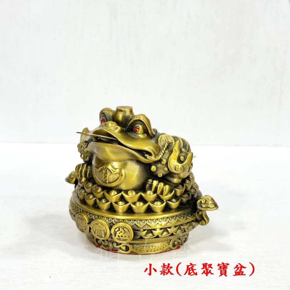 御古齋】精選黃銅精雕金蟾招財七星三腳蟾蜍日進斗金財源廣進招財進寶極