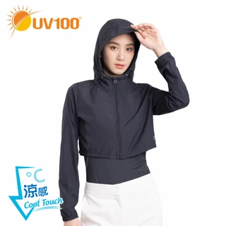 【UV100】防曬 抗UV-Suptex清涼連帽短外套-女(AE24127)-蝦皮獨家款