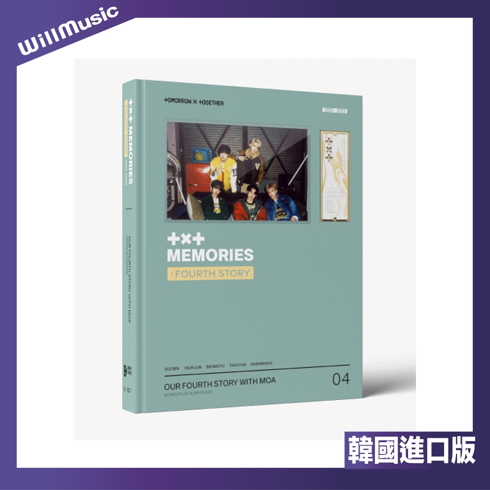 微音樂💃現貨TXT (TOMORROW X TOGETHER) MEMORIES : FOURTH