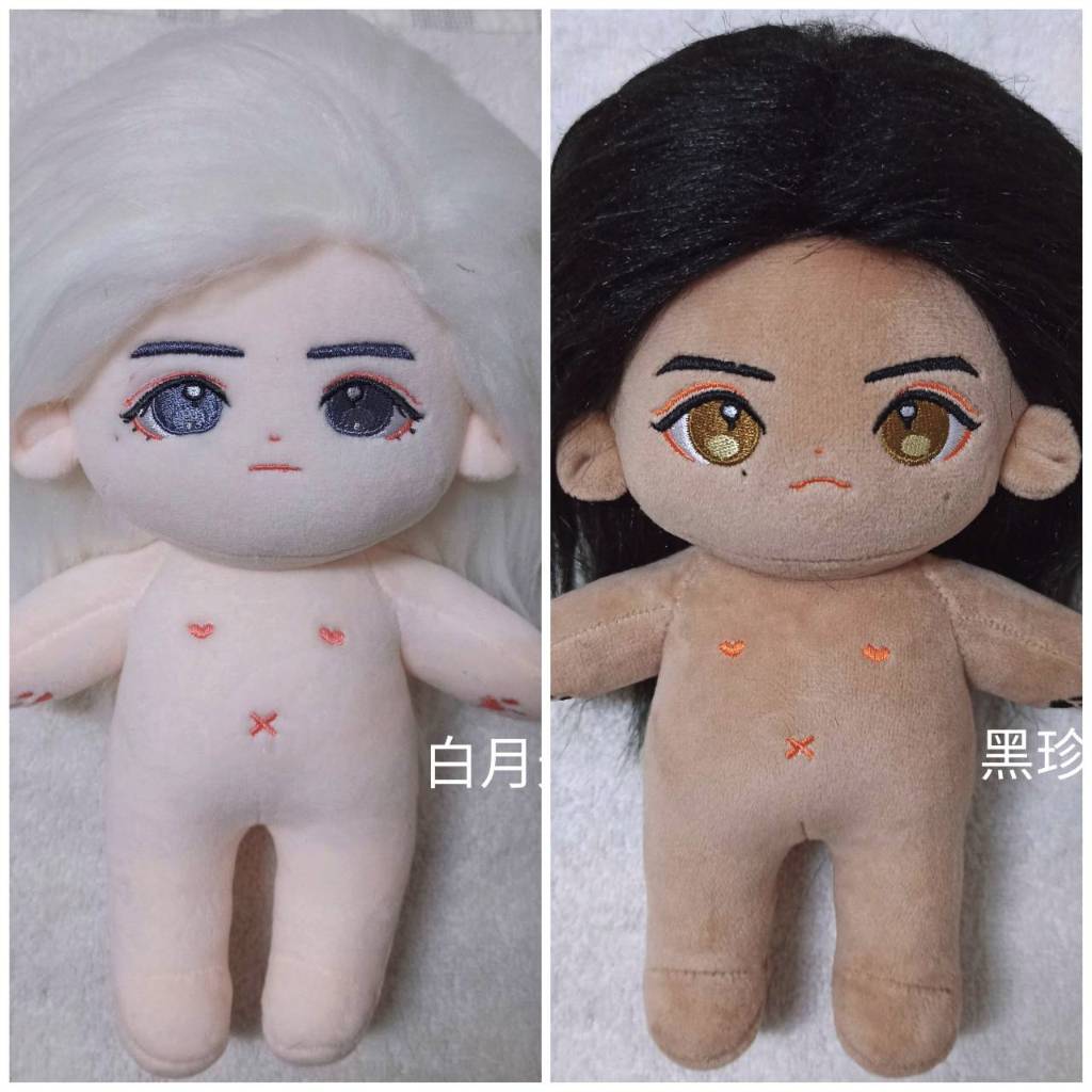 山河令 ぬいぐるみ温客行ぬいぐるみ周子舒 龚俊 张哲瀚 橘子皮 栀子花 棉花娃娃白月光黑珍珠無骨山河令龔俊張哲瀚溫客行周子舒俊哲溫周娃衣浪