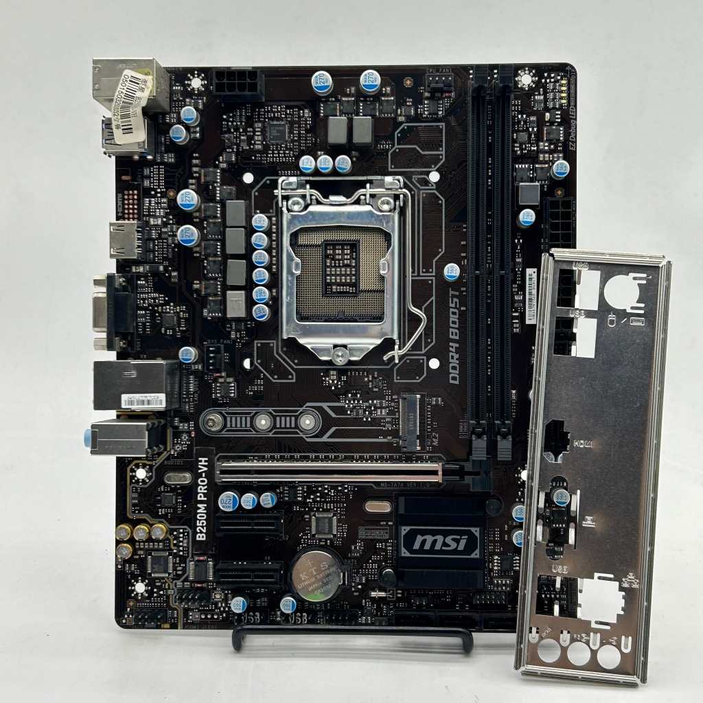 B250 pro vh store