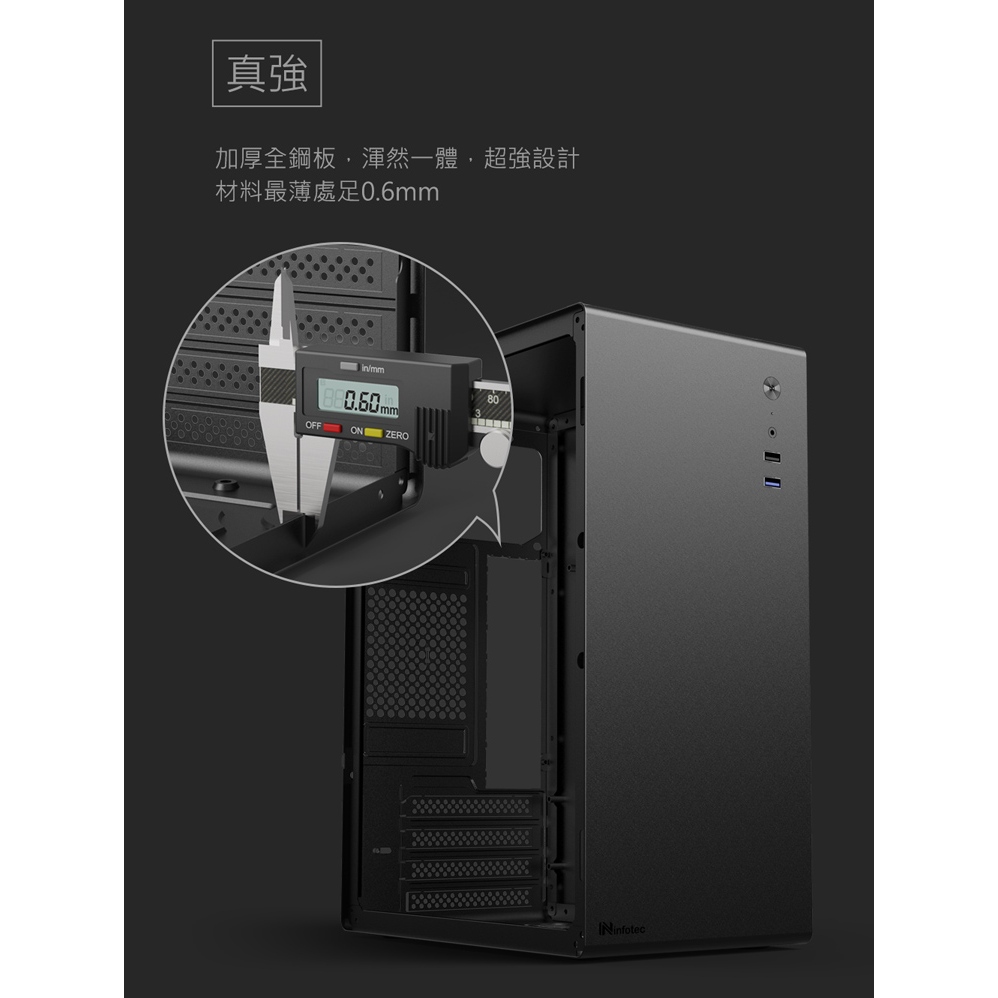 i7-6700K メモリ16G SSD256+480G Win11 Office 好用電腦】I7