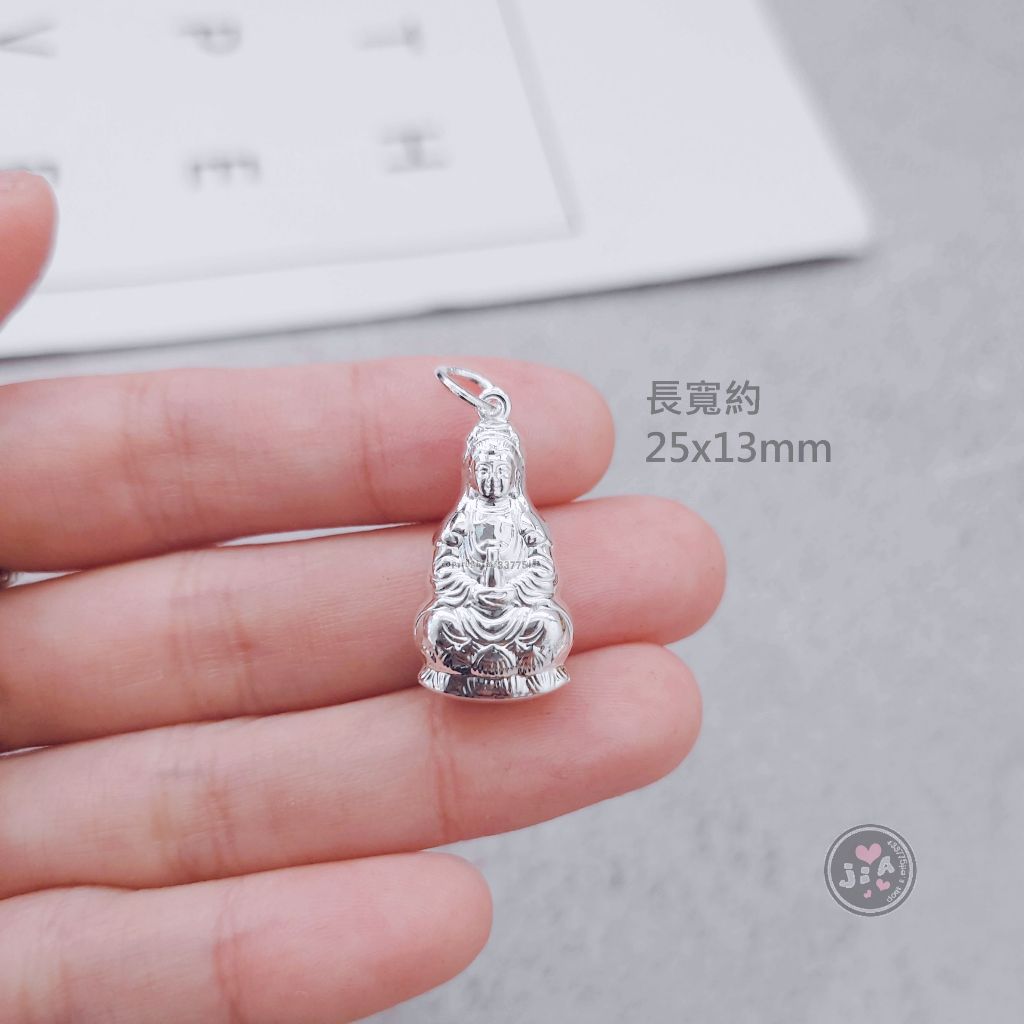 發財快車道🚗 : 雨寶陀羅尼咒[108遍] Fast-track to riches