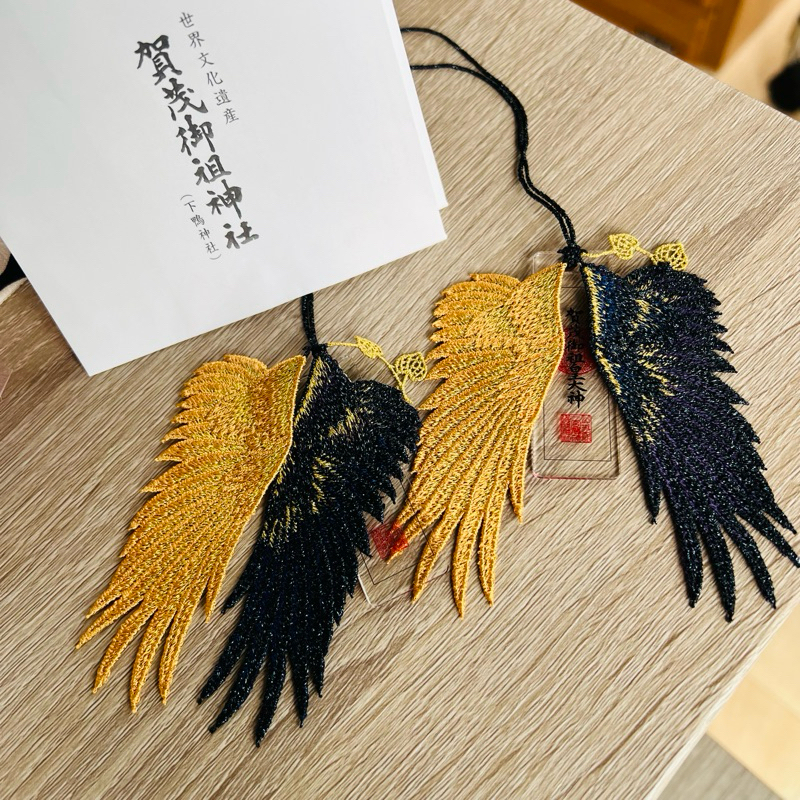 下鴨神社 on X: 