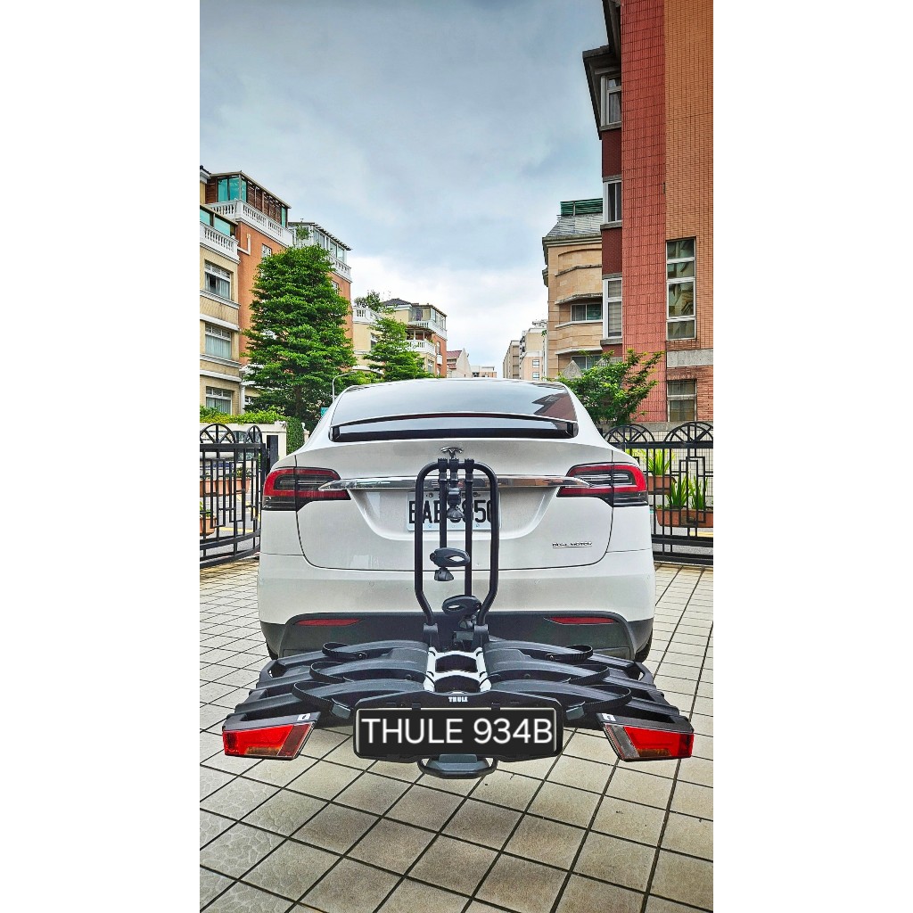 【UNRV環球露營車】THULE 934B 3台份 拖車球式單車架 TESLA MODELX 電動車 單車 戶外 野營 | 蝦皮購物