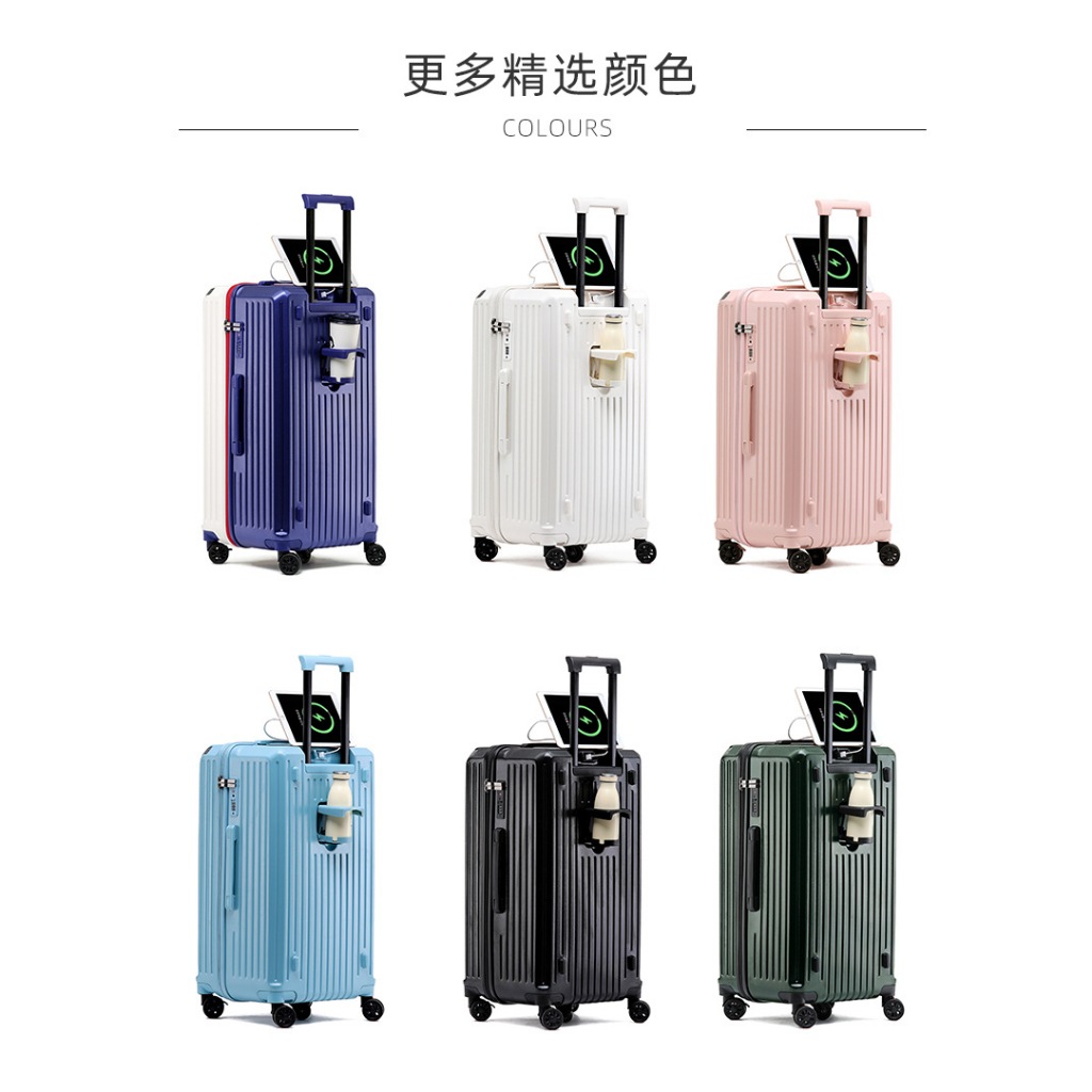 【台灣出貨+免運】胖胖箱 行李箱 超輕大容量 登機箱 胖胖行李箱 旅行箱 28吋30吋 | 蝦皮購物
