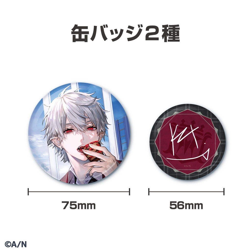 現貨】にじさんじ彩虹社葛葉誕生日Kuzuha 生日2022【2.0】 | 蝦皮購物