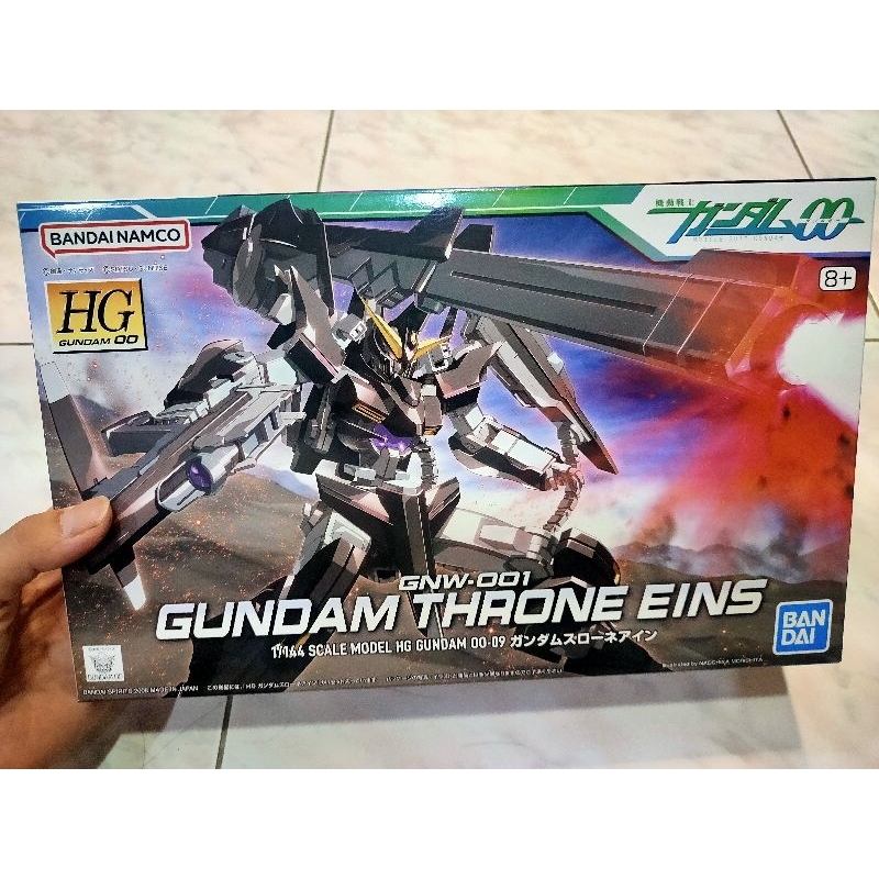 現貨 萬代 HG 1/144 #09 鋼彈00 00 OO THRONE EINS 座天使鋼彈 座天使一型 1號機 紅標 | 蝦皮購物