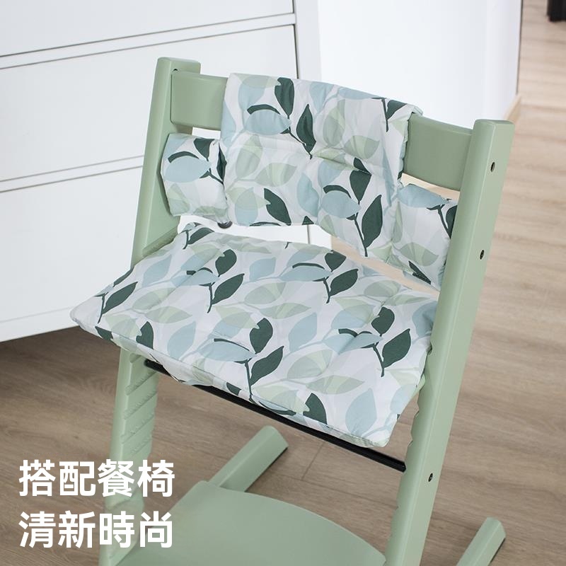 STOKKE tripp trapp 升級版2代-防水椅墊套裝