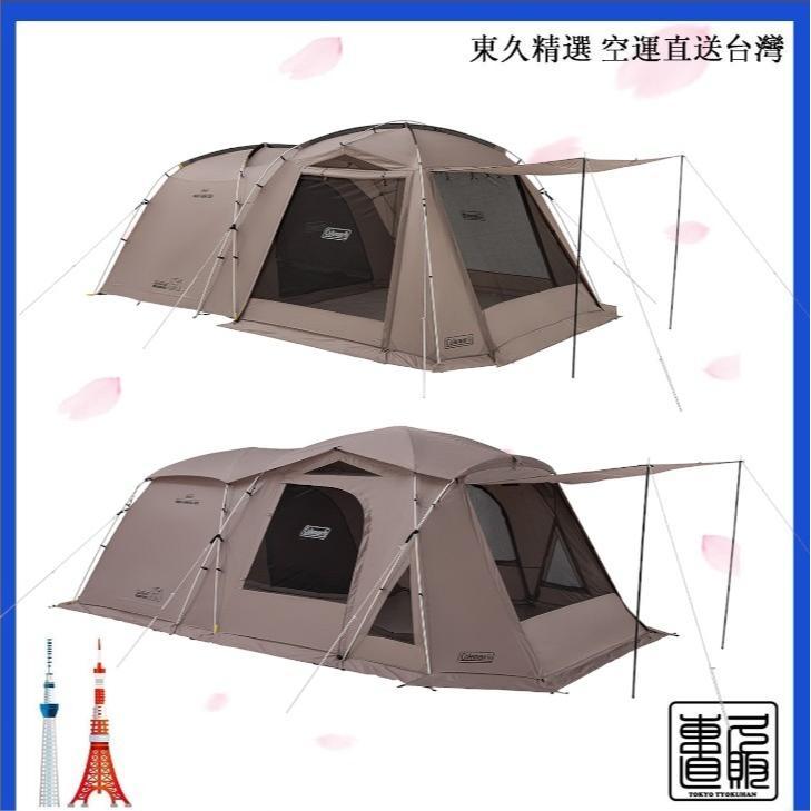 日本直送Coleman TOUGH 2 ROOM DX 3025 客廳帳篷24年新款氣流