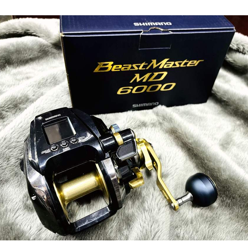 光輝釣具】👉私訊更優惠SHIMANO BeastMaster MD 6000 電動捲線器