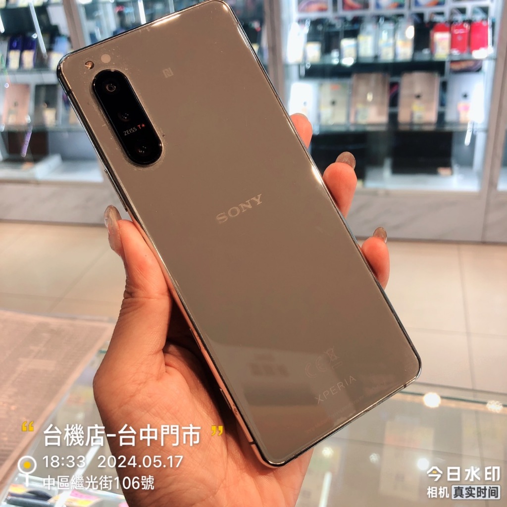%出清品 Sony Xperia 5 II (XQ-AS72)零件機 備用機 實體店面 台中 苗栗 台南 高雄 | 蝦皮購物